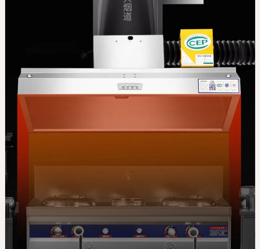 Commercial Kitchen Vent - 220V Commercial Range Hood Kitchen Exhaust
