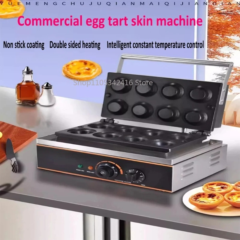 Commercial Non-Stick Electric  - Waffle Maker Commercial recension och pris