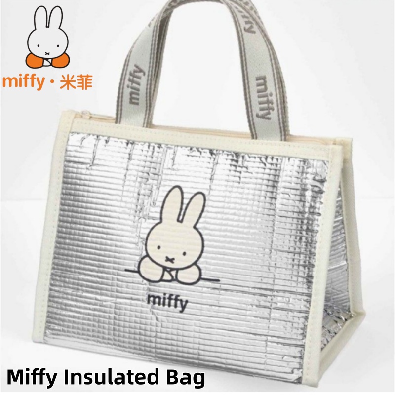 Authentic Miffy Insulated Lunc - Commercial Kitchen Items recension och pris