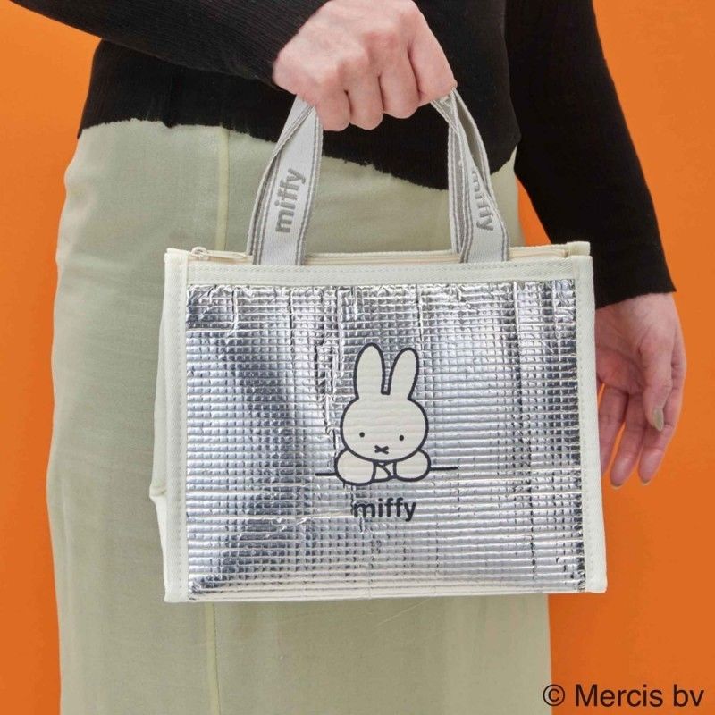 Authentic Miffy Insulated Lunc - Commercial Kitchen Items recension och pris