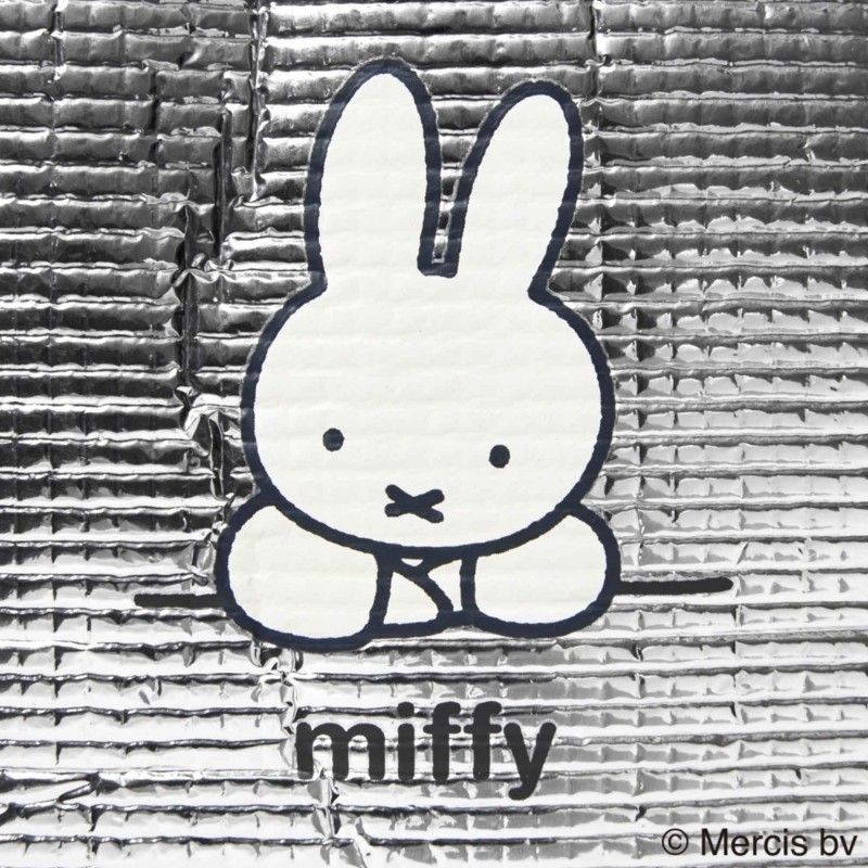 Authentic Miffy Insulated Lunc - Commercial Kitchen Items recension och pris