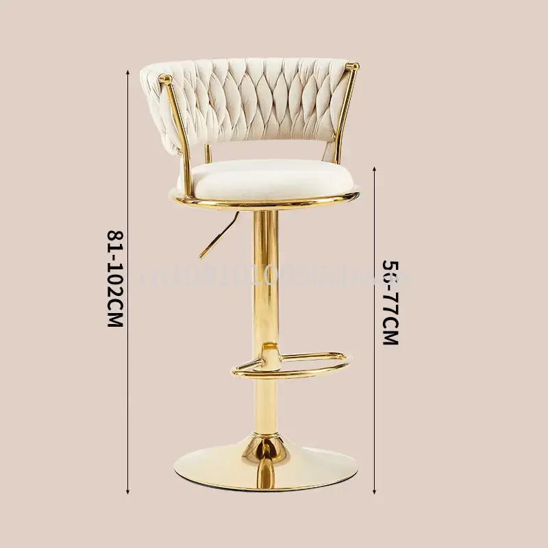 Modern Velvet Bar Stools Swive - Commercial Kitchen And Bar recension och pris