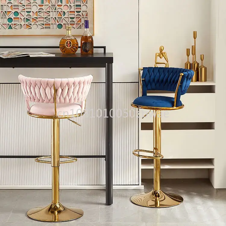 Modern Velvet Bar Stools Swive - Commercial Kitchen And Bar recension och pris