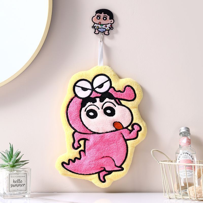 Crayon Shin-chan Nohara Hirosh - Commercial Kitchen Items recension och pris