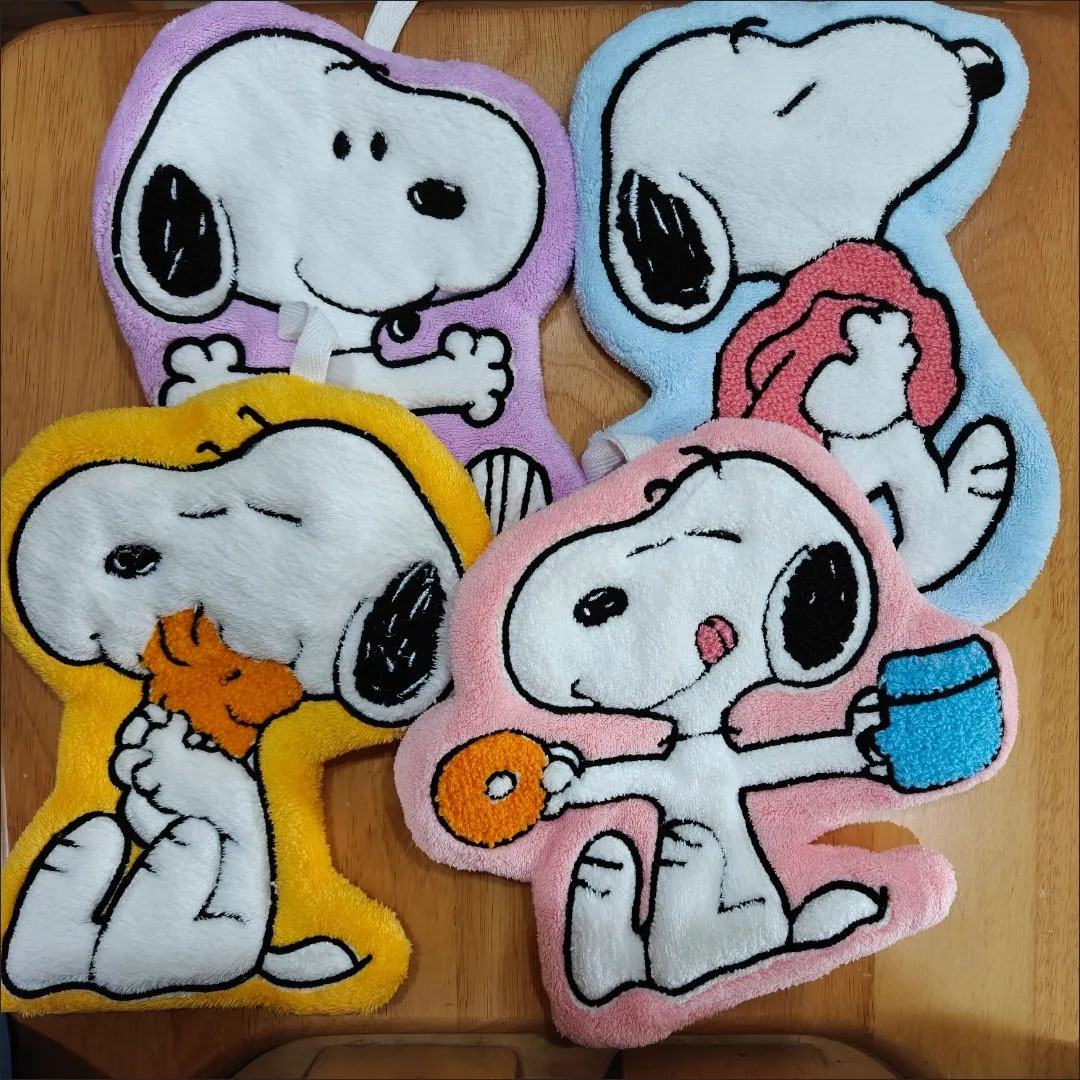2026 New Kawaii Snoop y Hangin - Commercial Kitchen Items recension och pris