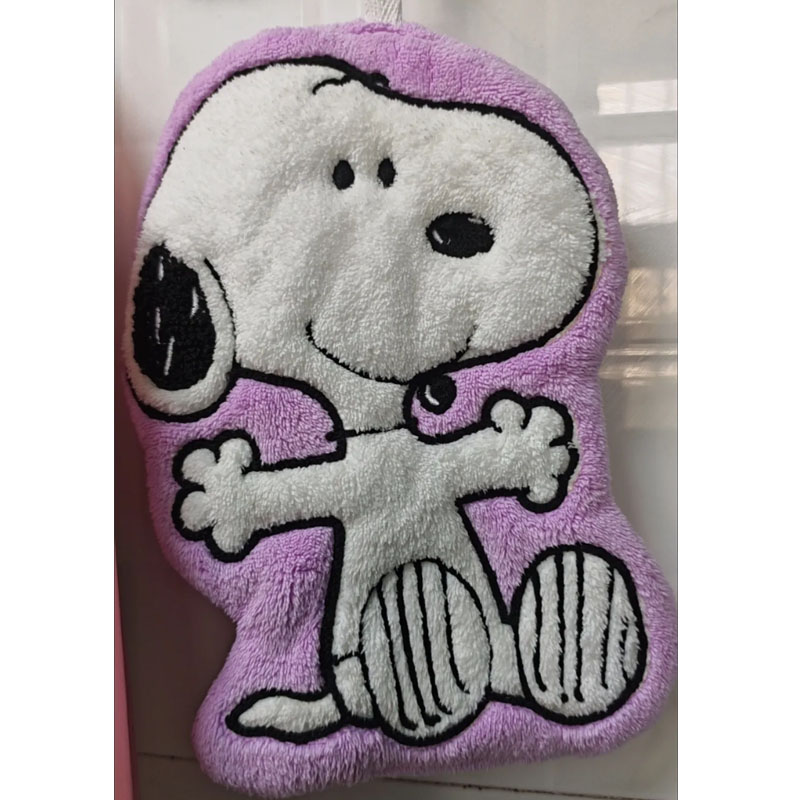 2026 New Kawaii Snoop y Hangin - Commercial Kitchen Items recension och pris