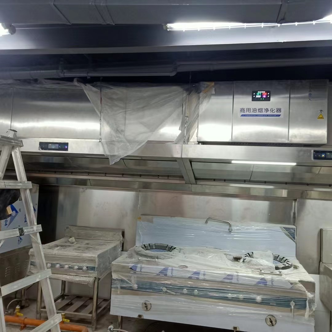 Exhaust Vent Hood Restaurant H - Commercial Kitchen Vent recension och pris