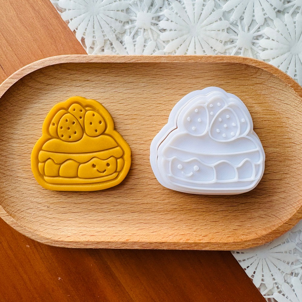 Cute Burger Sandwich Cookie Cu - Commercial Kitchen Items recension och pris
