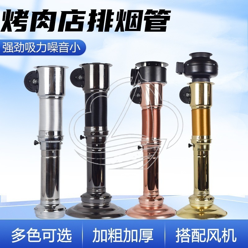 Retractable Telescopic Exhaust - Commercial Kitchen Vent recension och pris