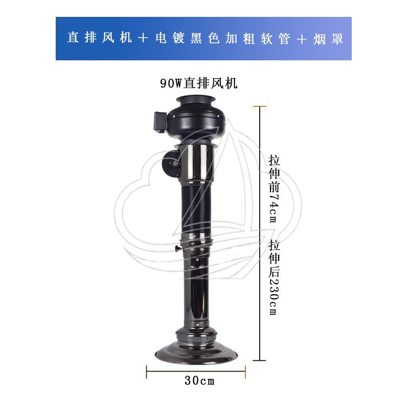 Retractable Telescopic Exhaust - Commercial Kitchen Vent recension och pris
