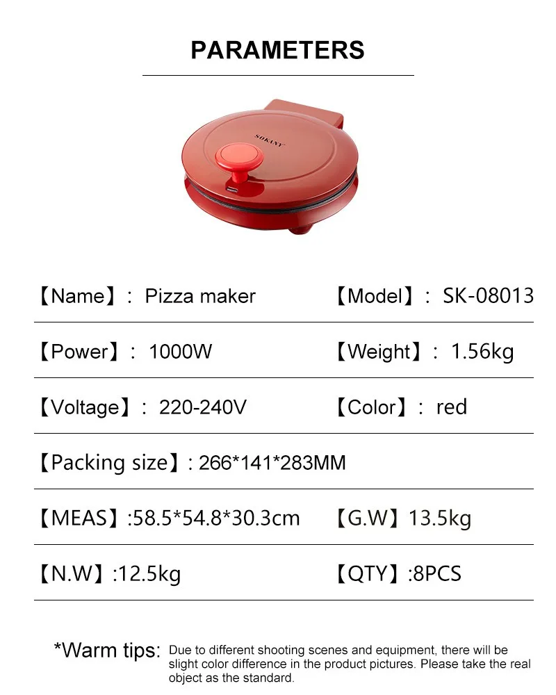 110V Electric Pizza Machine, D - Waffle Maker Commercial recension och pris