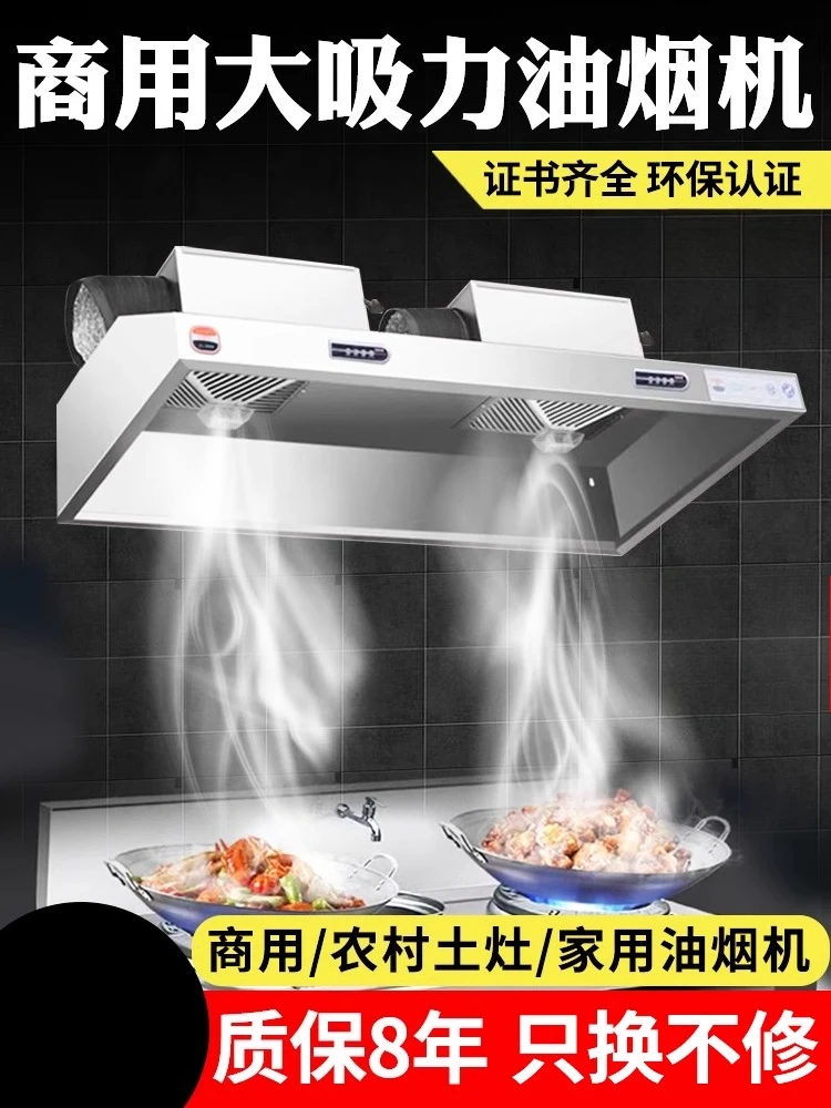 220V Stainless Steel Commercia - Commercial Kitchen Vent recension och pris