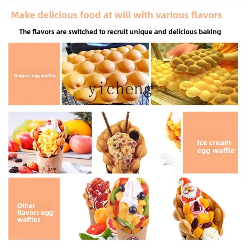 Commercial Digital Display Egg - Waffle Maker Commercial recension och pris