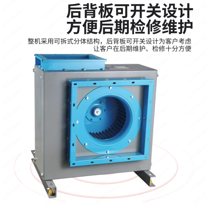Silent Cabinet Centrifugal Blo - Commercial Kitchen Exhaust Cleaning recension och pris