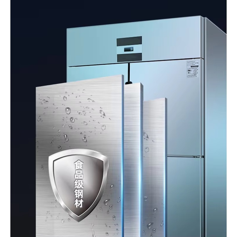 【Hot Sale】1000L Commercial Ref - Commercial Kitchen Units For Sale recension och pris