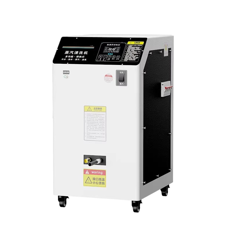 Commercial Steam Cleaning Mach - Commercial Kitchen Exhaust Cleaning recension och pris