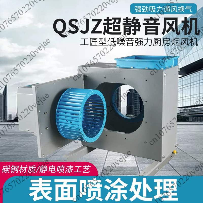 Commercial Kitchen Exhaust Fan - Commercial Kitchen Exhaust Cleaning recension och pris