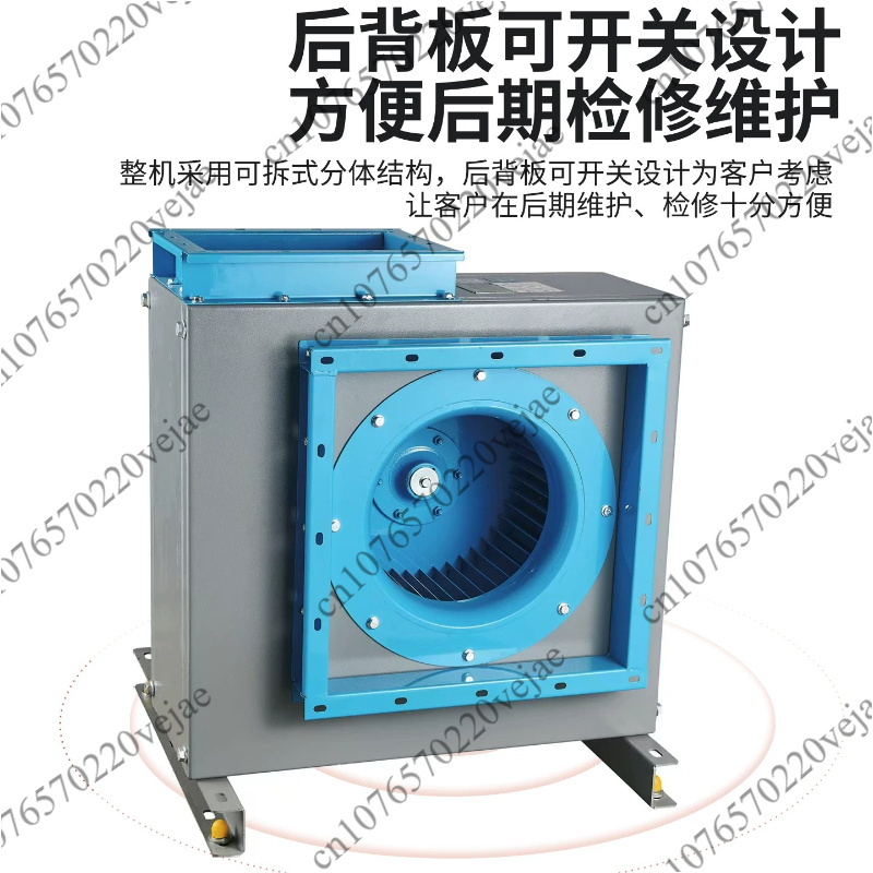 Commercial Kitchen Exhaust Fan - Commercial Kitchen Exhaust Cleaning recension och pris